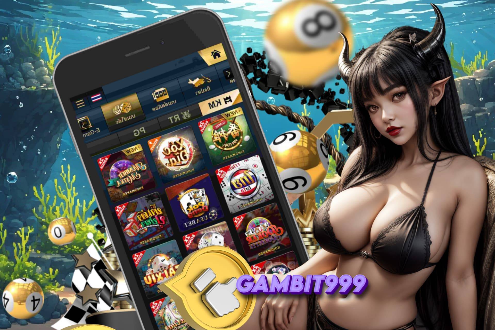 gambit999 สล็อต